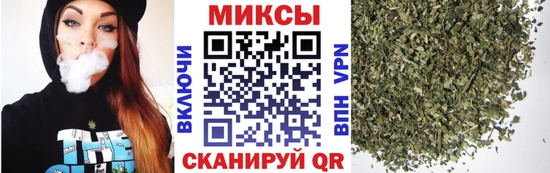 Бутират BDO  Джанкой 