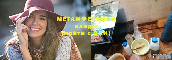 дмт Богданович
