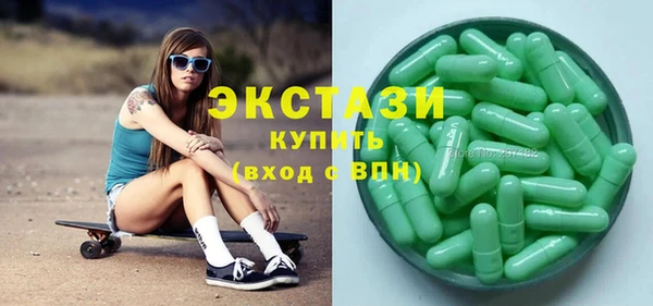 дмт Богданович