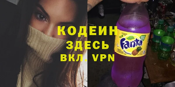 дмт Богданович