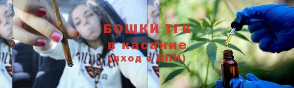 не бодяженный Богородск