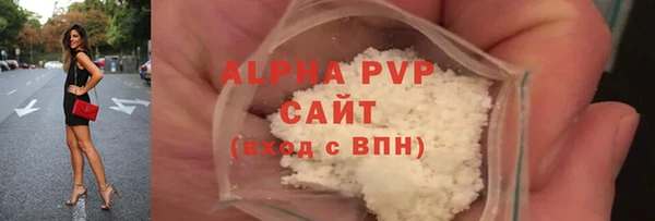 не бодяженный Богородск