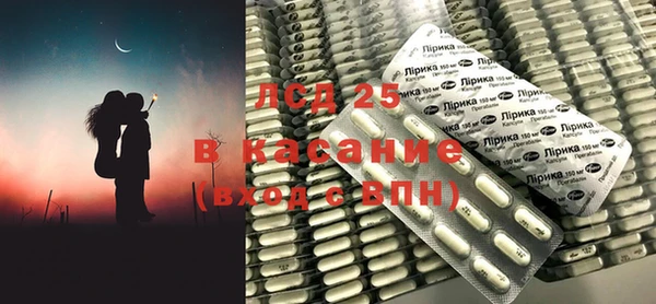 не бодяженный Богородск