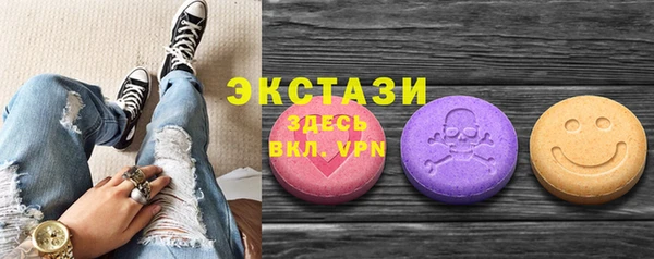 не бодяженный Богородск