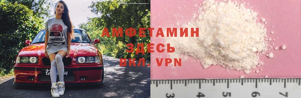 не бодяженный Богородск