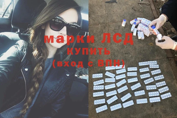 не бодяженный Богородск