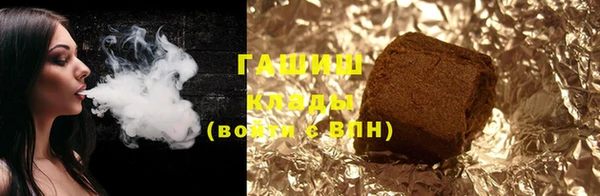 PSILOCYBIN Богородицк