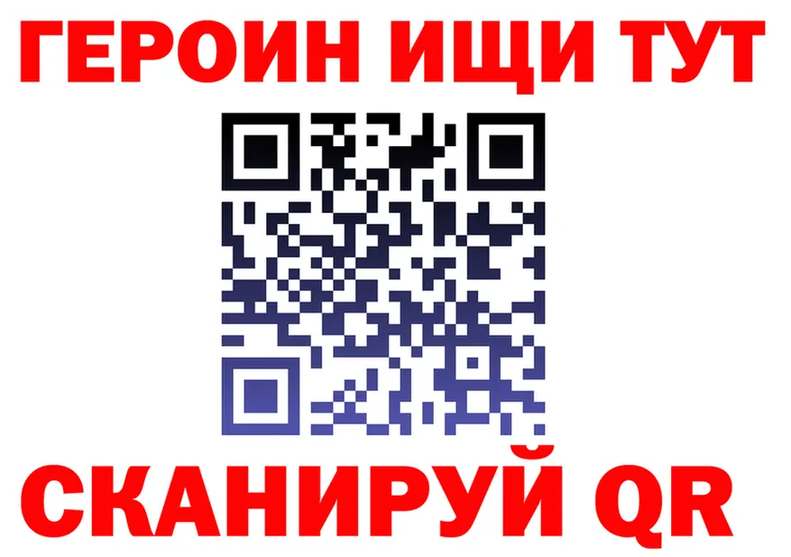 МЯУ-МЯУ 4 MMC ССЫЛКА это кракен Джанкой